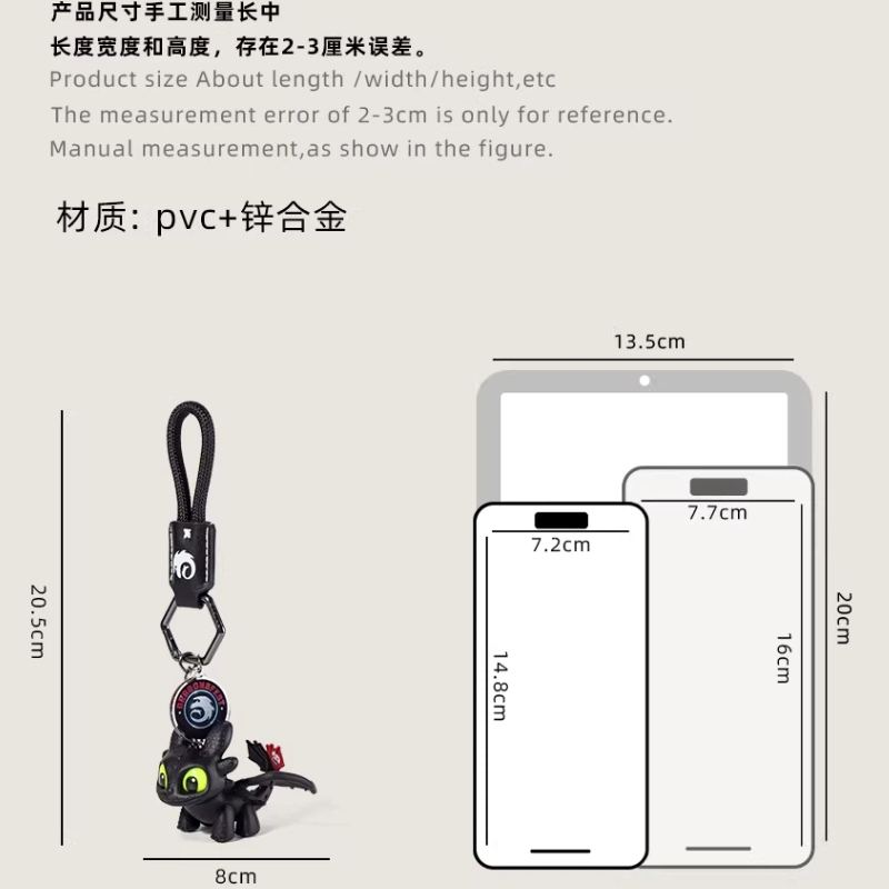 Genuine Dragon Taming Master T - огляд і ціна Carabiner Keychain
