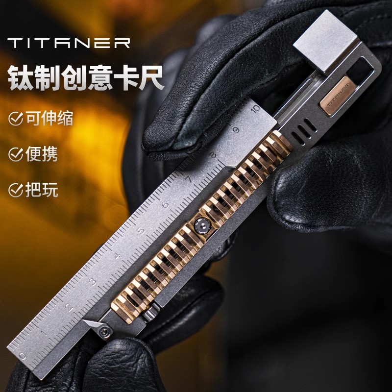 TITANER Stone Wash Titanium Al - огляд і ціна Leather Edc. Carry Pouch