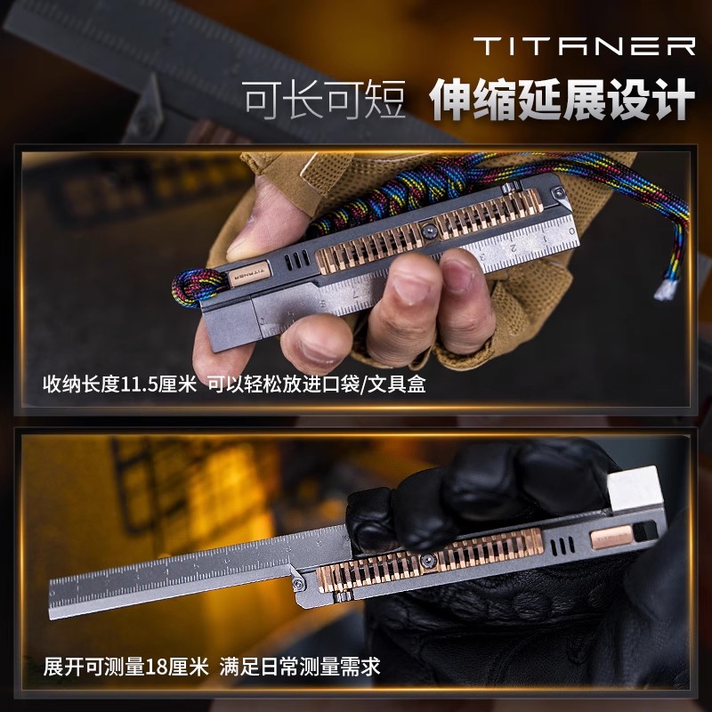 TITANER Stone Wash Titanium Al - огляд і ціна Leather Edc. Carry Pouch